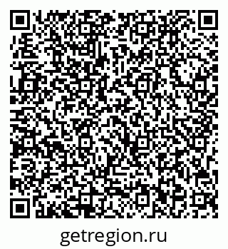 79713002159