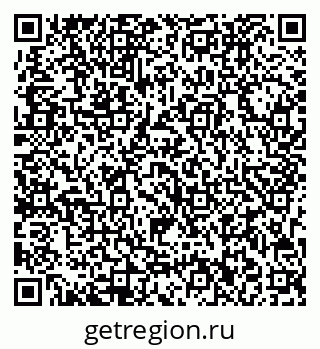 79713002173