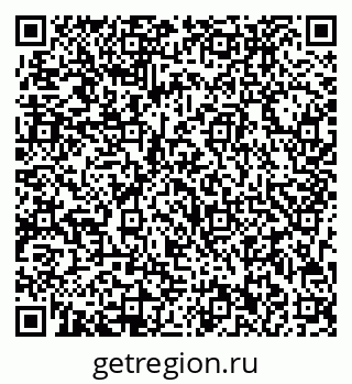 79713002174