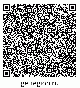79713002192