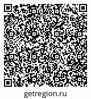 79713002194