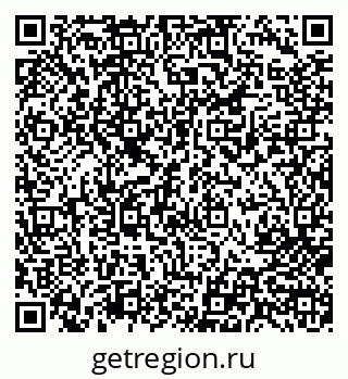 79713002259