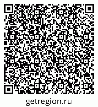79713002261