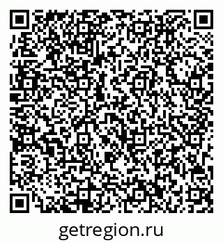 79713002297