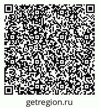 79713002300