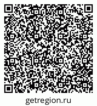 79713002301