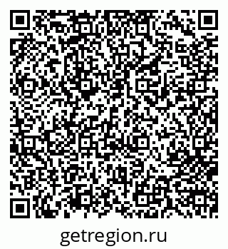 79713002302