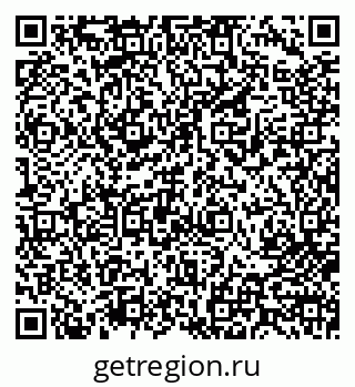 79713002311