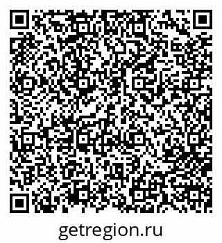 79713002332