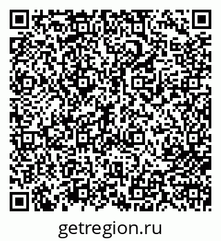 79713002354