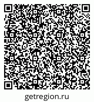 79713002369
