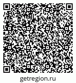79713002372