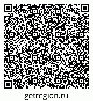 79713002375