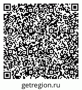 79713002376