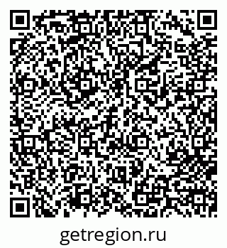 79713002380