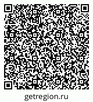 79713002381