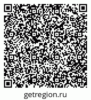 79713002384
