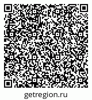 79713002386