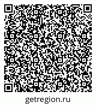 79713002387