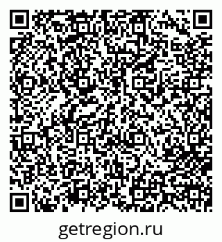 79713002391