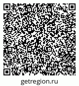 79713002394