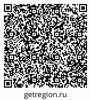 79713002397