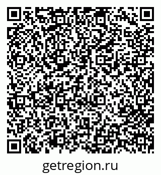 79713002401