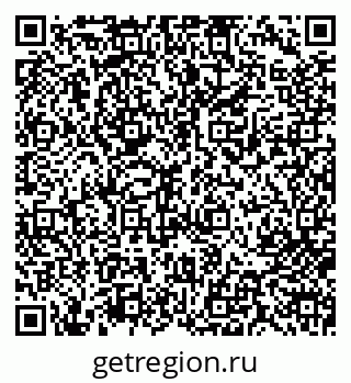 79713002404