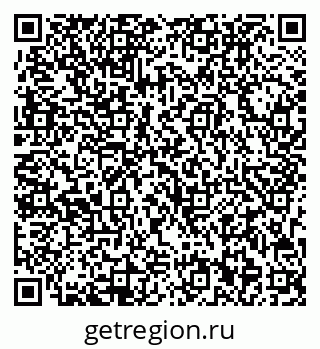 79713002408