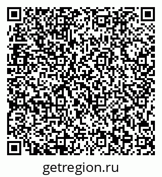 79713002409