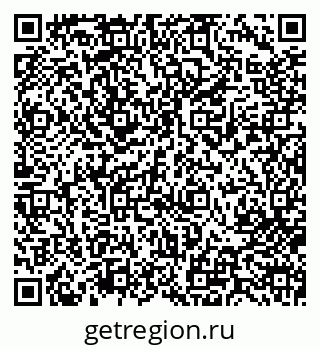 79713002410