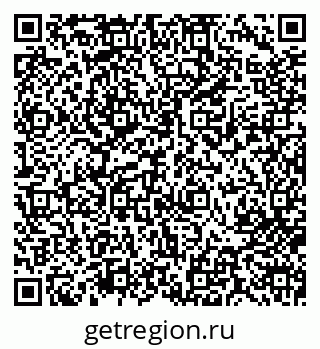 79713002414
