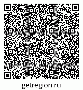 79713002418