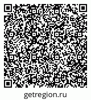 79713002423