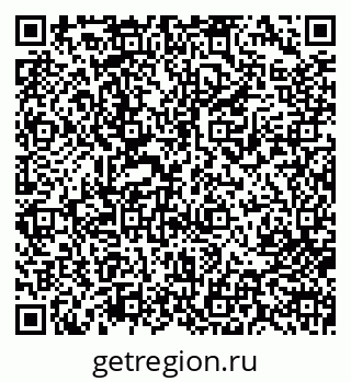 79713002425