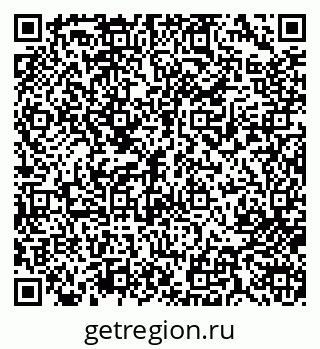 79713002426