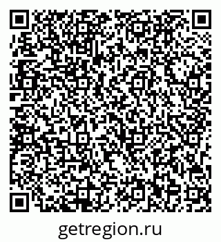 79713002429