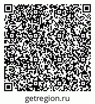 79713002432