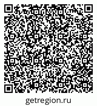 79713002433