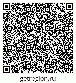 79713002434