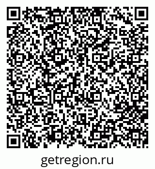 79713002450