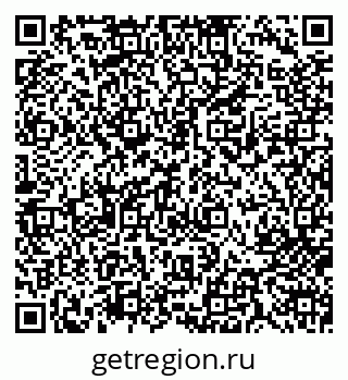 79713002456