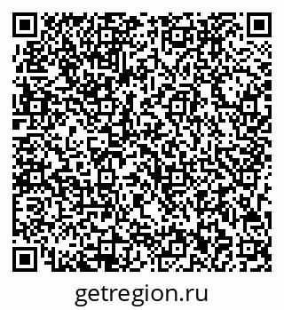 79713002470