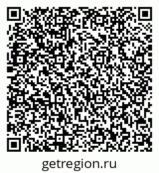 79713002472