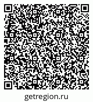 79713002480