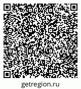 79713002482