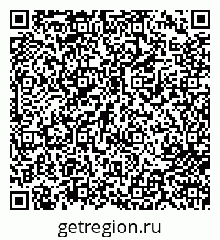 79713002484