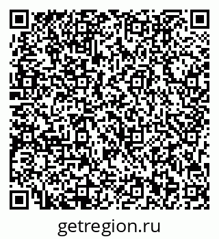79713002488