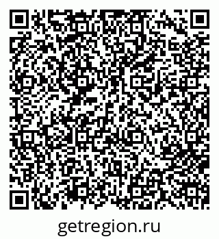 79713002494