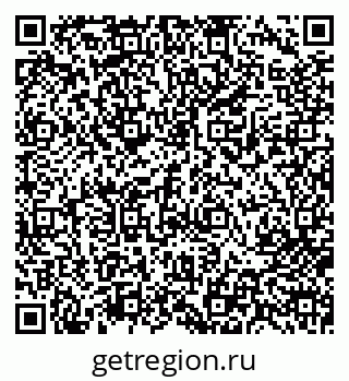 79713002499